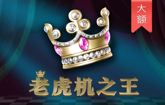 吸物能力者